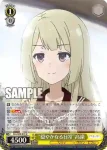 ALL/S90-014 U “旬なリリィ”叶星