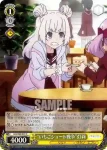ALL/S90-022 C “叶星の決意”叶星