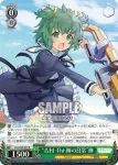 (簽名)ALL/S90-037SP SP “吉村・Thi・梅の日常”梅