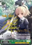 (簽名)ALL/S90-039SP SP “紡ぐ未来、変わる今”鶴紗