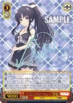 (簽名)ALL/S90-051SSP SSP “パジャマパーティー”夢結