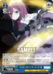 ALL/S90-104 C “旬なリリィ”恋花