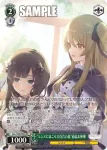 ALL/S90-P04 PR “何事にも一生懸命”一葉