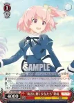 ALL/S90-P08 PR “海辺に輝く少女たち”梨璃