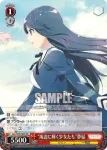 ALL/S90-P09S PR “海辺に輝く少女たち”夢結