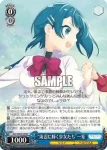 ALL/S90-P09S PR “海辺に輝く少女たち”夢結