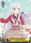 ALL/S90-P11S PR “海辺に輝く少女たち”叶星