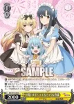 (簽名)ARI/S103-002SP  絶大な力 ユエ