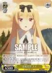 ARI/S103-008  水着のユエ