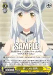 ARI/S103-011  深夜の訪問 香織