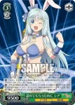 ARI/S103-027  ご褒美デート シア
