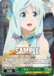 ARI/S103-028  水着のティオ