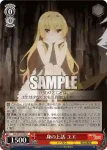 ARI/S103-050S  身の上話 ユエ