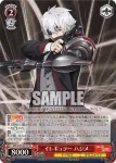 ARI/S103-052  イレギュラー ハジメ