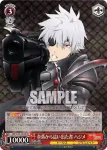 ARI/S103-054  ありふれた職業 ハジメ