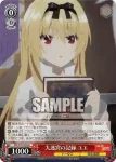 ARI/S103-054  ありふれた職業 ハジメ