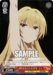 ARI/S103-055  大迷宮の記録 ユエ