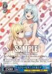 ARI/S103-076 セクシービキニ ユエ&シア