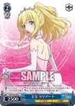 ARI/S103-092  王女 リリアーナ