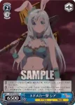 ARI/S103-093  人類のために 雫