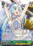 ARI/S103-T17R  勇敢な兎人族 シア