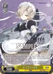 (簽名)AZL/S102-005SP  シェフィールド