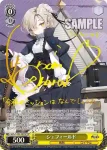 (簽名)AZL/S102-005SP  シェフィールド