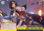 AZL/S102-035  頼れすぎる一面