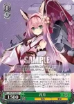 (簽名)AZL/S102-041SP  花月