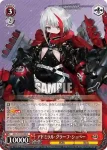 (簽名)AZL/S102-079SP  リベッチオ