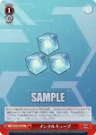AZL/S102-092S  U-47