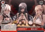 AZL/S102-094  魔女の宴？