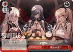 AZL/S102-094  魔女の宴？
