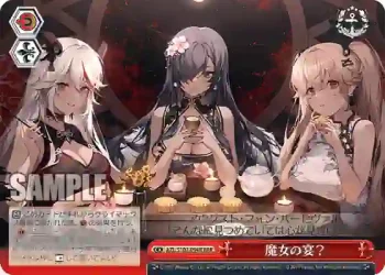 AZL/S102-094R  魔女の宴？