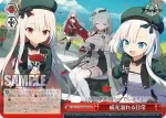 AZL/S102-097  今度は最後まで