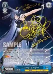 (簽名)AZL/S102-102SP  ニュージャージー