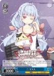 (簽名)AZL/S102-103SP  エルドリッジ