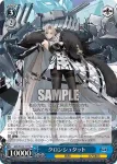 (簽名)AZL/S102-110SP  エセックス