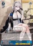 AZL/S102-121  カヴァラ