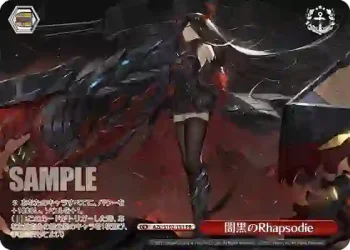 AZL/S102-151  闇黒のRhapsodie