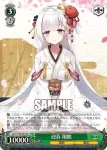 AZL/S102-P02S  赤城&加賀