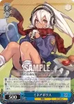 AZL/S102-T04  クレイヴン