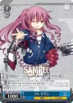 AZL/S102-T04  クレイヴン