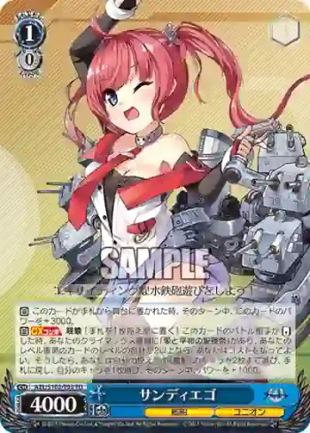 AZL/S102-T08  サンディエゴ