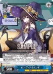 AZL/S102-T12  サウスダコタ