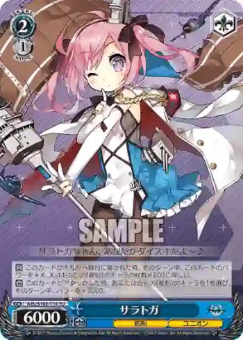 AZL/S102-T14  サラトガ