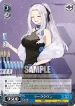 AZL/S102-T15  ヨークタウン
