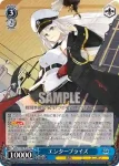 (簽名)AZL/S102-T16SP  エンタープライズ