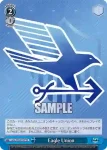 (簽名)AZL/S102-T16SP  エンタープライズ