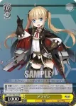 AZL/S102-T23  アマゾン